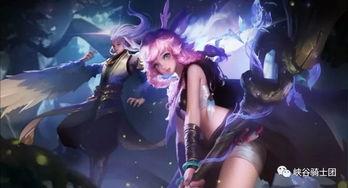 云中君的最新爆料皮肤,神秘幻影，风华绝代！  第3张