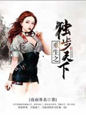 天下贰重生最新爆料,揭秘全新爆料,游戏世界即将焕然一新 第2张 天下贰重生最新爆料,揭秘全新爆料,游戏世界即将焕然一新 第2张