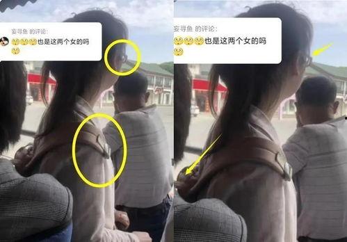 插队婆孙网友爆料视频 第2张 插队婆孙网友爆料视频 第2张