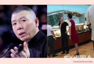 冯小刚爆料视频,娱乐圈幕后真相大曝光  第1张